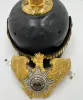 Prussian garde Field Artillery Officers Pickelhaube to Parade Visuel 3